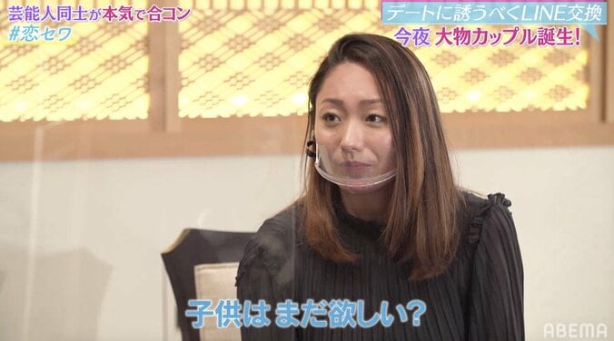 安藤美姫、人生観や今後の夢を明かす「娘も『きょうだいが欲しい』って言ってる」 1枚目