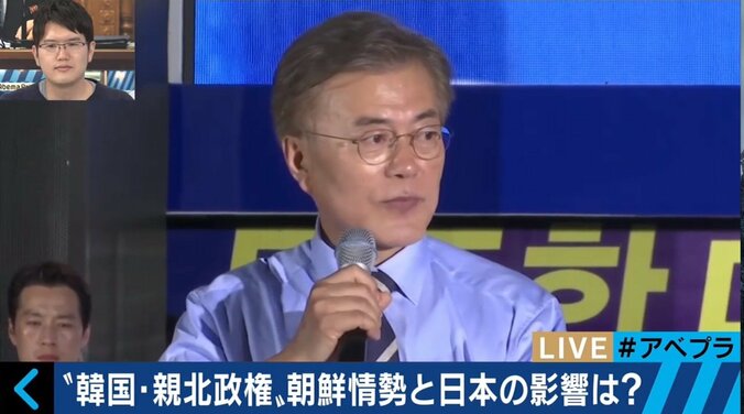 文在寅・韓国新大統領が誕生　対北朝鮮、慰安婦問題への対応は？ 1枚目