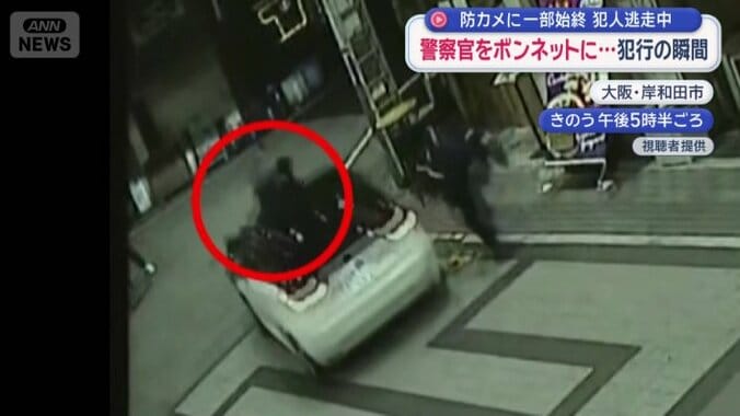 スピードを落とすことなく走り去った