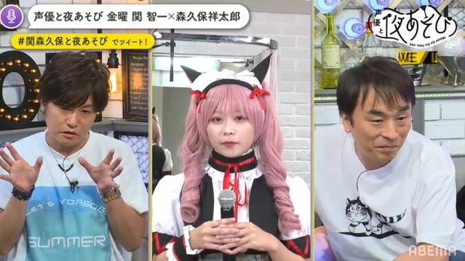 関智一と森久保祥太郎が“ムラムラ”コスプレを探究!? 美女コスプレイヤーの“女教師”に「ちょっと待ってくださいよ～！」 2枚目