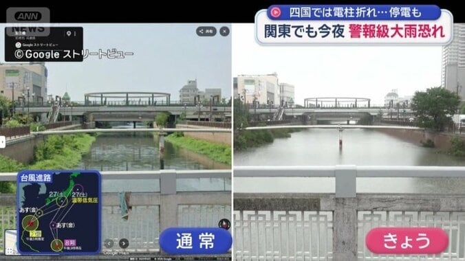 尼崎市の中心部では…