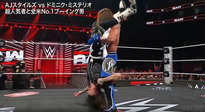 スタイルズ・クラッシュ