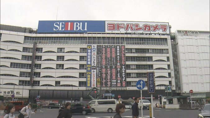 西武池袋本店にヨドバシカメラ開店　駅と一体の好立地　超激戦区さらに熱く 1枚目