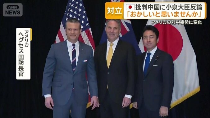 アメリカのヘグセス国防長官（左）