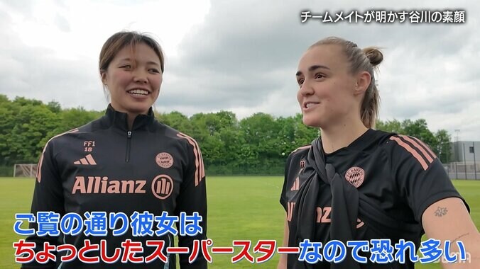世界騒然！ バイエルン谷川萌々子、“神トラップ”からスーパーゴール「ロナウジーニョみたい」「桁違いの技術だ」「信じられない」国際大会で得点王＆MVP 4枚目