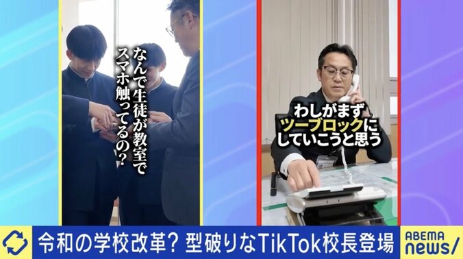 投稿内容