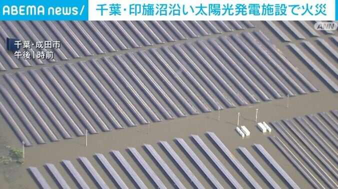 千葉・成田市
