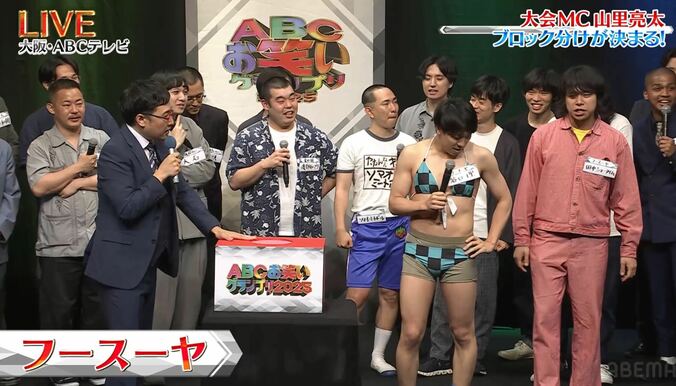 【写真・画像】　4枚目