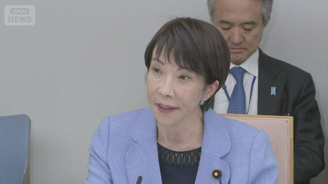 首相官邸で開かれた「総合科学技術・イノベーション会議」（11月28日）
