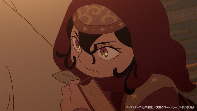 【写真・画像】シタラはついに手がかりを見つけ…『天幕のジャードゥーガル』第12話あらすじ・場面カット公開　1枚目