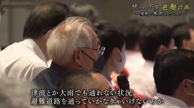 大渋滞の可能性も… 事故が起きた時、本当に避難できるのか? 女川原発を抱える牡鹿半島の住民たちの拭えぬ不安 10枚目