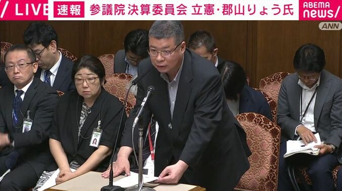 村山誠職業安定局長