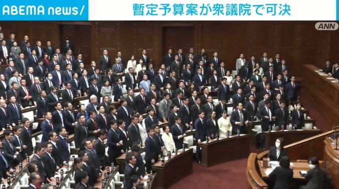 衆議院本会議の様子