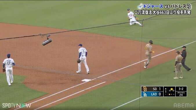 【写真・画像】「漫画のヒーローやん」大谷翔平、“自援護”タイムリー＆塁上パフォに熱視線「いつもより振ってる！」放送席も大興奮　1枚目