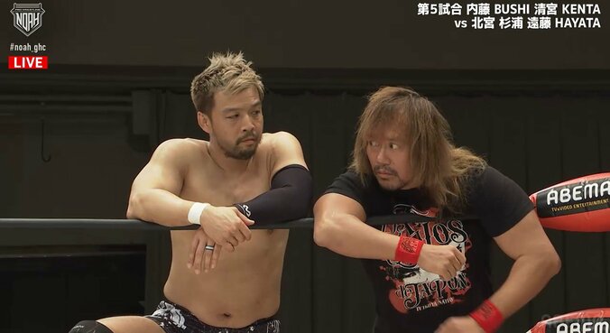 NOAH、地震で試合中断も…選手がユーモアと“神対応”を連発 ファン垂涎のレアな2ショットも 7枚目