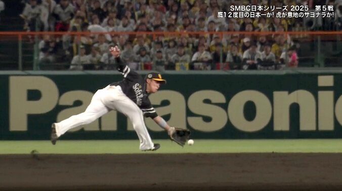 SBの“日本一男”野村勇の絶妙美技は「今宮かと思った」 決勝弾前の大ファインプレーに「飛び込んだら行き過ぎる」阪神OBも絶賛 4枚目