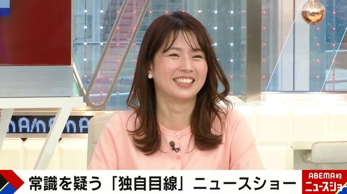 田中萌アナウンサー