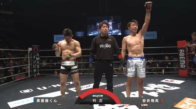 【写真・画像】【全試合速報します】大晦日RIZIN.49（ライジン49） 試合速報・対戦カード・大会情報 【RIZIN DECADE（ライジン ディケイド）・雷神番外地】　3枚目