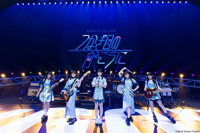 【写真・画像】【セットリスト掲載】3rd Album表題曲を初演奏！MyGO!!!!! 9th LIVEレポート　1枚目