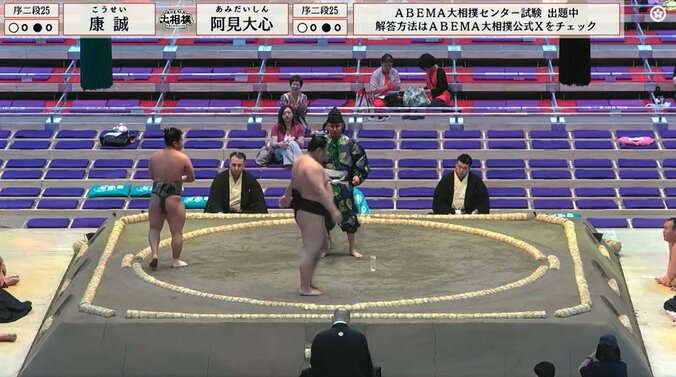 「太もも凄い」期待の17歳力士、“極太”な太ももに驚愕 進化した肉体美と美四股にファン感嘆 4枚目
