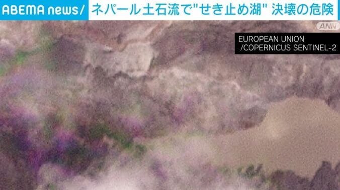 ネパール