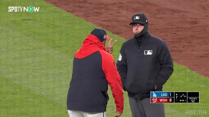 【写真・画像】大谷翔平4.9　1枚目