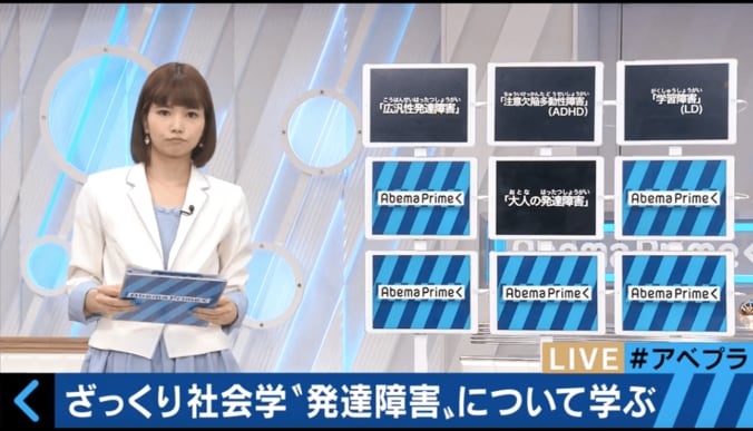 お笑い芸人・ももちの波乱万丈の人生　19歳息子の“発達障害”と将来の夢 4枚目