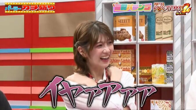 瀧山あかねアナ