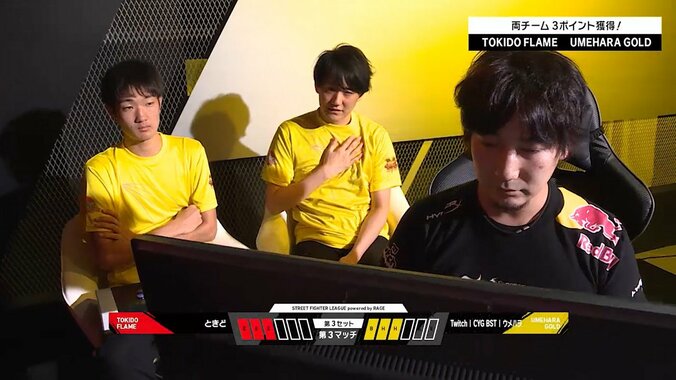 ときど、ウメハラとのリーダー対決を制しドローに持ちこむ／ストリートファイターリーグ powered by RAGE 2枚目