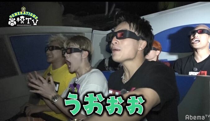 ハリ―・ポッターの世界で片寄涼太が本領発揮？「王子、見せてよ！」 4枚目