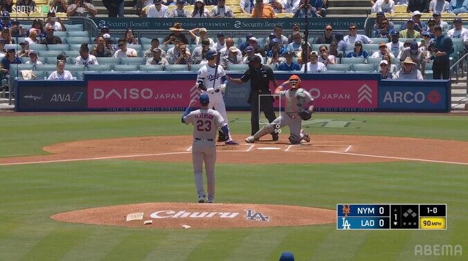 微妙な判定となった1球