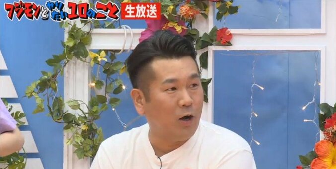 フジモン、ドラマの役作りでヒゲを剃るも共演者の大川藍は「ぜんぜん気づかなかった」 1枚目