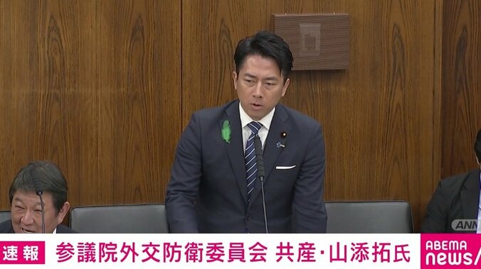 【写真・画像】小泉大臣「共産党さん、ミサイルが大好きなので…」→茂木大臣笑い&共産議員が自席からヤジ「関係ないよ！」→小泉大臣が答弁止めて「いや、関係あります」と応酬…武器輸出めぐり　1枚目