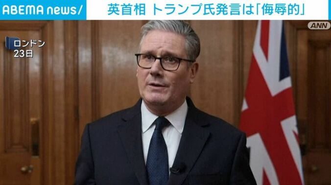 英・スターマー首相