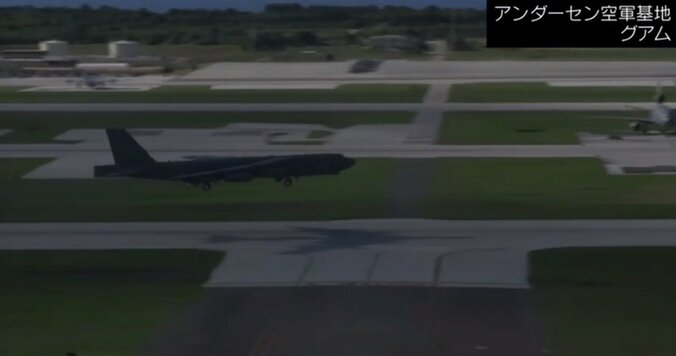 北朝鮮がグアムを狙う理由は「日米同盟“３本柱”の一つを破壊すること」　集団的自衛権発動の可能性も 6枚目