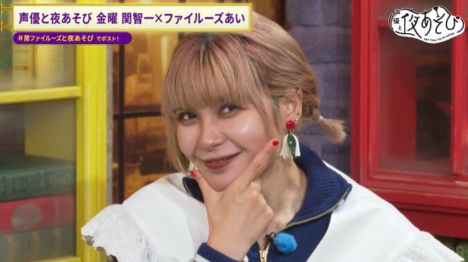 【写真・画像】麻雀ギャグ炸裂!? アニメ『凍牌』コラボで関智一＆ファイルーズあい＆田邊幸輔が暴走「これは美味しさの数え役満」　5枚目