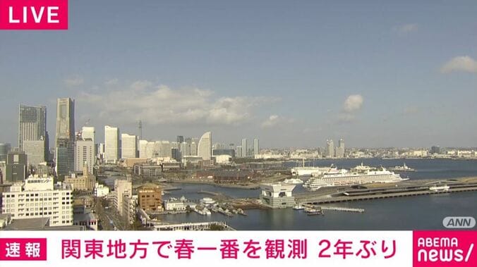 横浜港
