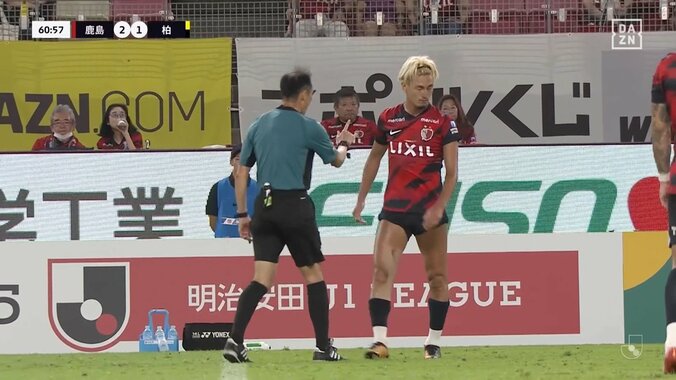 鈴木優磨、試合中に放送禁止用語連発？「カードもらうぞ」「落ち着け」ファンはヒヤヒヤ…大一番での“優磨劇場”に放送席は「金崎夢生さんを参考に…」と笑い 2枚目