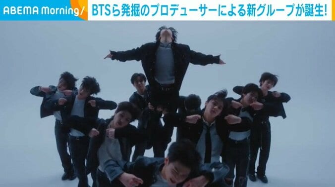 新ボーイズグループ「VIBY」