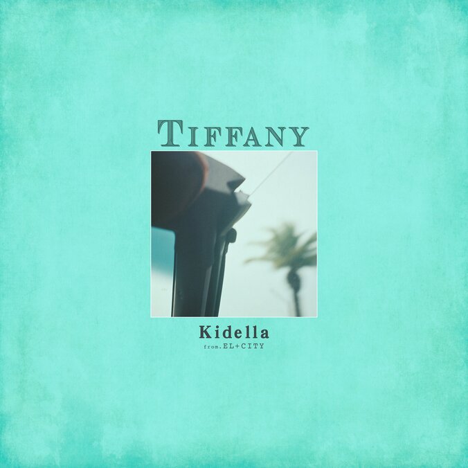 レゲトン×シティポップで今夏を切なく彩るKidellaの最新シングル「Tiffany」がリリース！ 2枚目