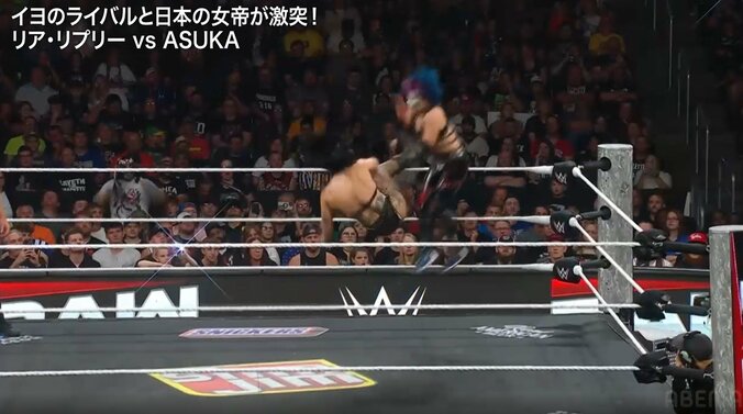 迎撃ドロップキック