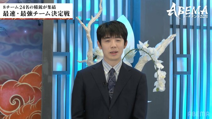 藤井聡太竜王・名人