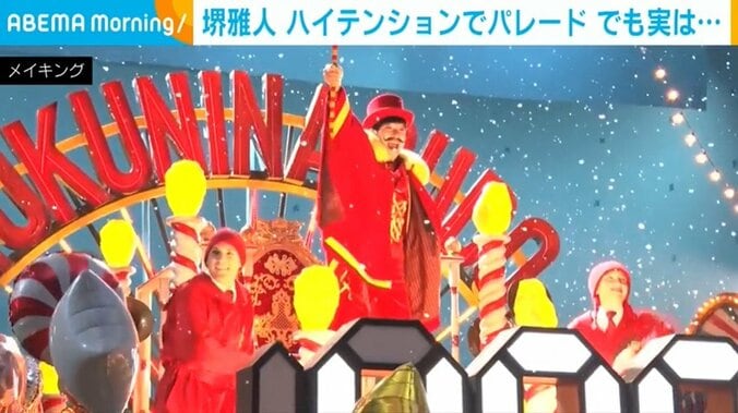 堺雅人、フロートに乗る姿