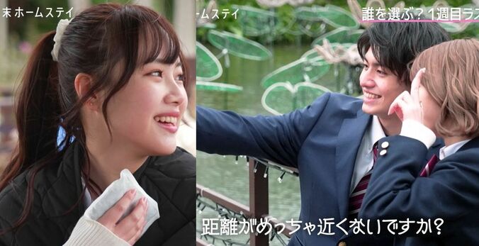 高1女子、好きな男子と他の女子が後ろでイチャイチャ、嫉妬心あらわに？「肩あたってる」「距離がめっちゃ近い」『恋ステ2022春』第4話 1枚目