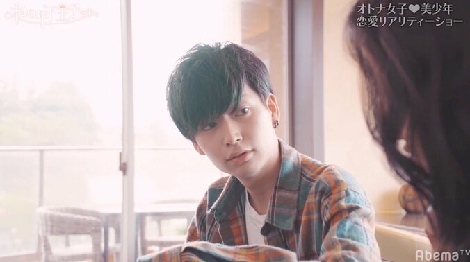 木下優樹菜＆青山テルマも絶賛！　年下イケメンからの胸キュンアピール　『私の年下王子さま Winter Lovers』#2 6枚目