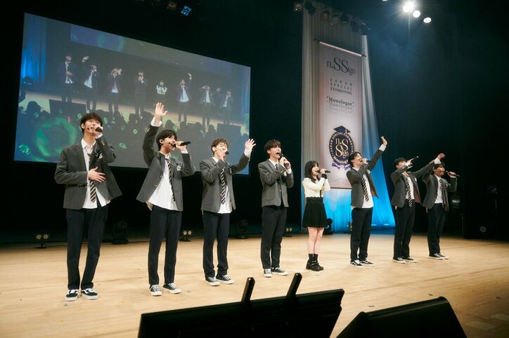 n.SSign、お宝写真や懐かしの映像が公開、恥ずかしさのあまりメンバー絶叫！【JAPAN FANMEETING】