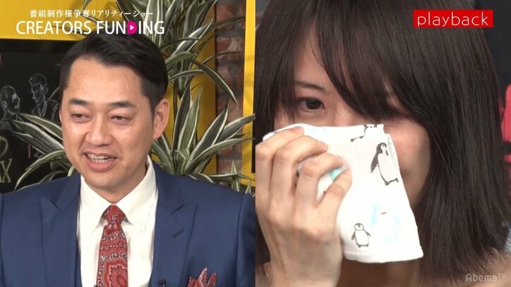 バナナマン設楽がふいに発した一言に涙…作品作りに没頭する主婦クリエイターの心を震わせた言葉とは？