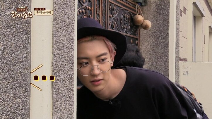 EXO、防弾少年団、TWICEなど韓国人気グループが“普通のお宅”の夕飯に突撃！  AbemaTVで『一食ください』放送決定