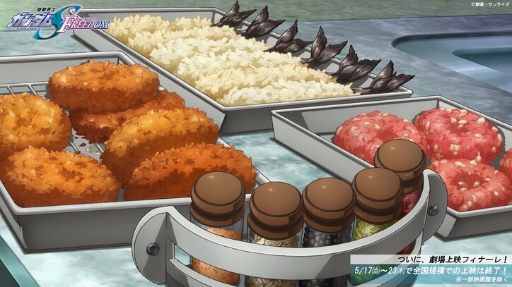 【写真・画像】劇場アニメ『機動戦士ガンダム SEED FREEDOM』入プレ第16弾はフォトカード!フィナーレ舞台挨拶に下野紘が追加登壇決定! 7枚目