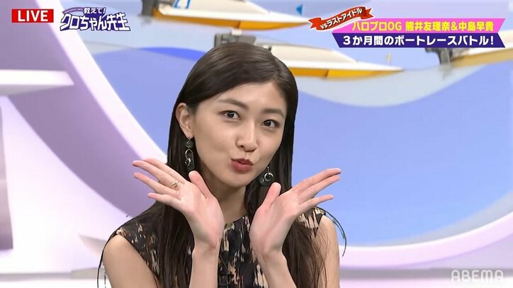 Berryz工房熊井友理奈と元℃-ute中島早貴がキス顔共演「ホント苦手」と赤面